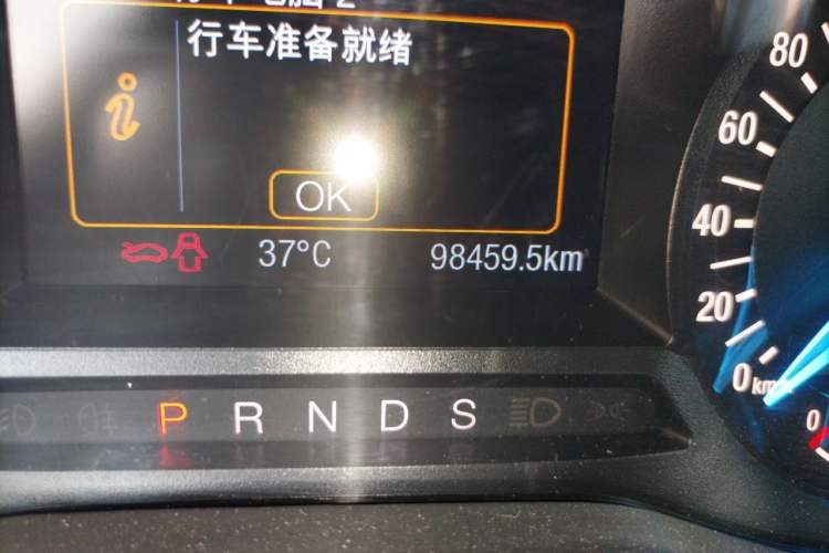 Used Ford Mondeo 2017 Facelifted EcoBoost 180 Fashion Edition Odometer Close Up