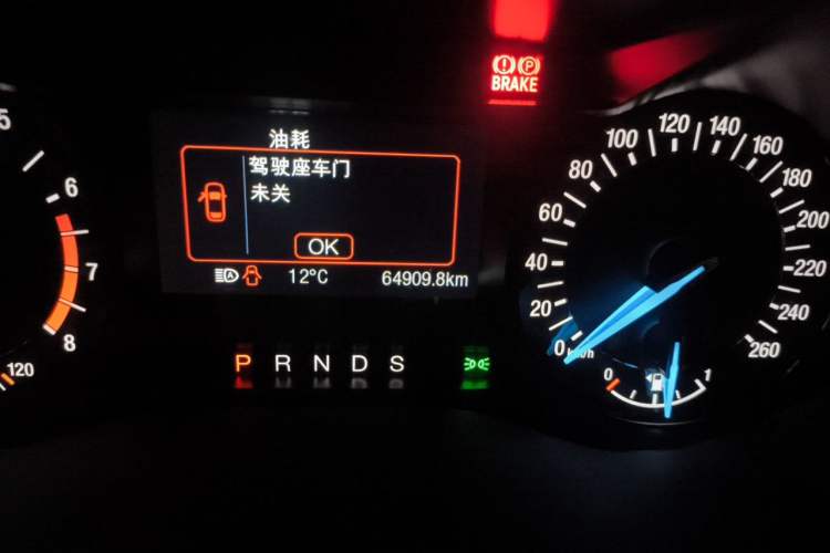 Used Ford Mondeo 2017 EcoBoost 180 Stylish Model Odometer Close Up