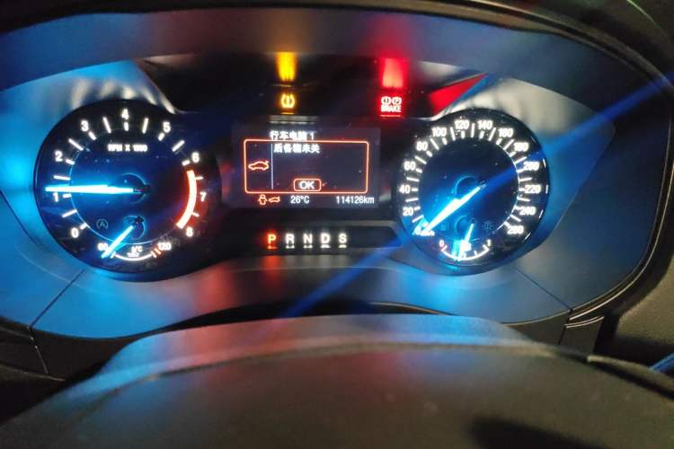 Used Ford Mondeo 2017 EcoBoost 180 Stylish Model Odometer Close Up