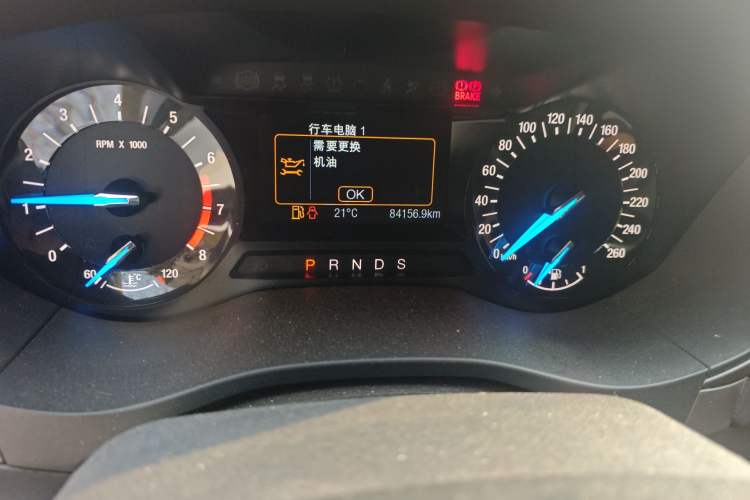 Used Ford Mondeo 2017 EcoBoost 180 Stylish Model Odometer Close Up