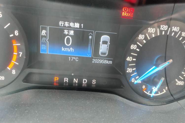 Used Ford Mondeo 2017 EcoBoost 180 Stylish Model Odometer Close Up