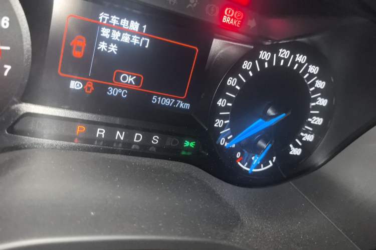 Used Ford Mondeo 2017 Facelifted EcoBoost 180 Fashion Edition Odometer Close Up
