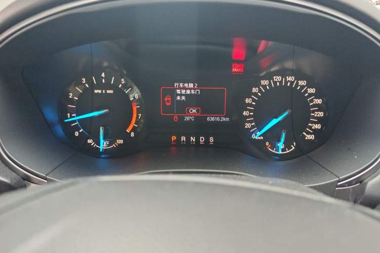 Used Ford Mondeo 2017 EcoBoost 200 Stylish Model Odometer Close Up