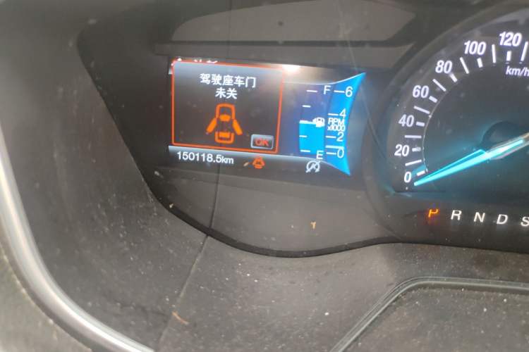 Used Ford Mondeo 2017 EcoBoost 180 Luxury Model Odometer Close Up