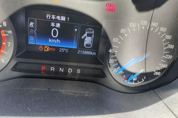 Used Ford Mondeo 2017 EcoBoost 180 Stylish Model Odometer Close Up