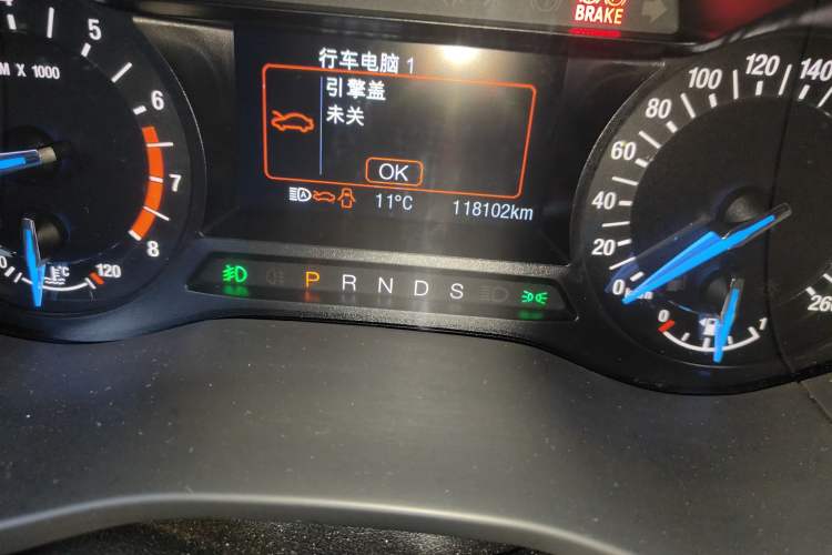 Used Ford Mondeo 2017 EcoBoost 180 Stylish Model Odometer Close Up