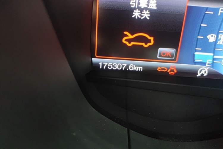 Used Ford Mondeo 2017 EcoBoost 200 Luxury Model Odometer Close Up