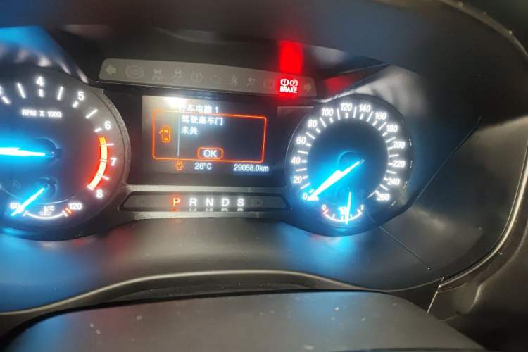 Used Ford Mondeo 2017 EcoBoost 180 Stylish Model Odometer Close Up