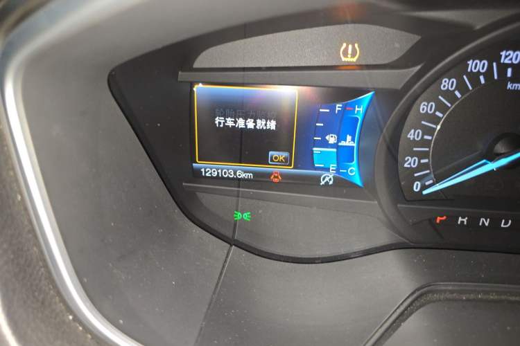 Used Ford Mondeo 2017 EcoBoost 200 Stylish Model Odometer Close Up