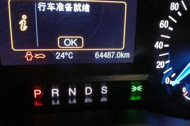 Used Ford Mondeo 2017 Facelifted EcoBoost 180 Fashion Edition Odometer Close Up