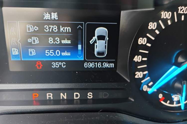 Used Ford Mondeo 2017 EcoBoost 180 Stylish Model Odometer Close Up