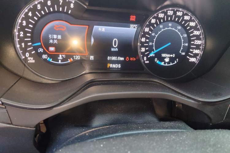 Used Ford Mondeo 2017 EcoBoost 245 Luxury Sport Model Odometer Close Up