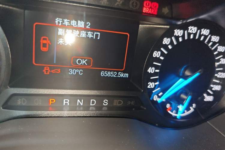 Used Ford Mondeo 2017 EcoBoost 180 Stylish Model Odometer Close Up
