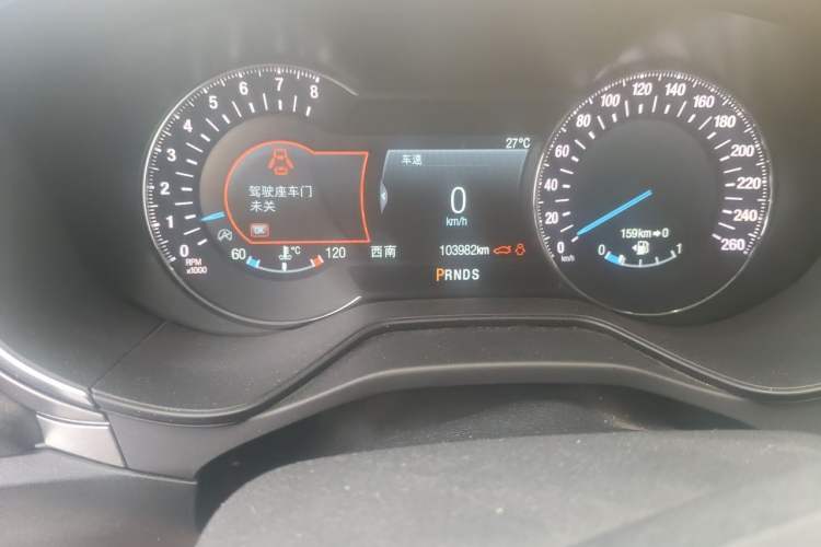 Used Ford Mondeo 2017 EcoBoost 180 Ultimate Model Odometer Close Up