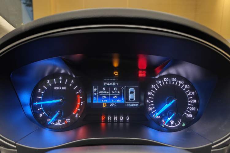 Used Ford Mondeo 2017 EcoBoost 180 Stylish Model Odometer Close Up