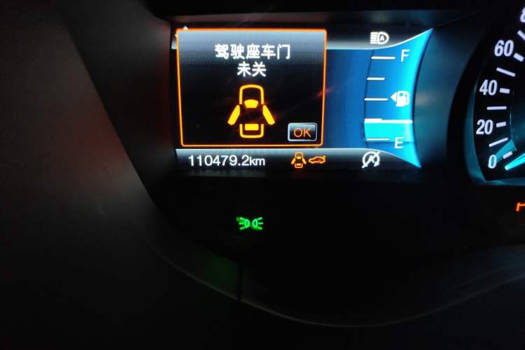 Used Ford Mondeo 2017 EcoBoost 200 Luxury Model Odometer Close Up