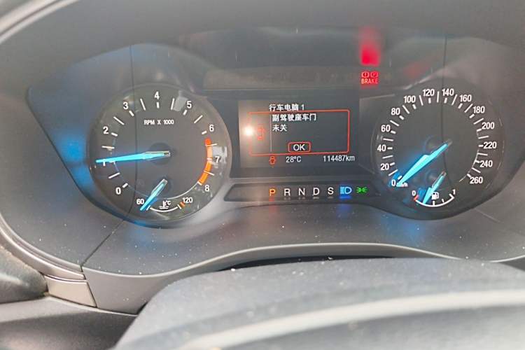 Used Ford Mondeo 2017 EcoBoost 180 Stylish Model Odometer Close Up