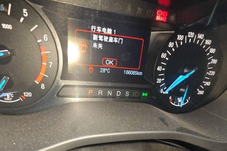 Used Ford Mondeo 2017 EcoBoost 180 Stylish Model Odometer Close Up