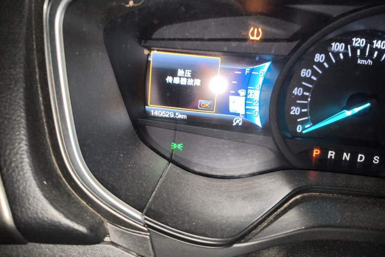 Used Ford Mondeo 2017 EcoBoost 200 Luxury Model Odometer Close Up