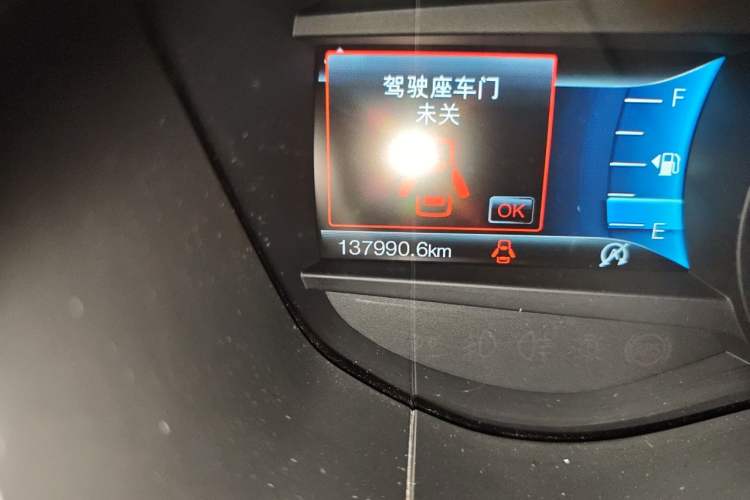 Used Ford Mondeo 2017 EcoBoost 200 Luxury Model Odometer Close Up