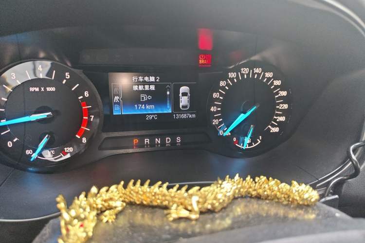 Used Ford Mondeo 2017 EcoBoost 180 Stylish Model Odometer Close Up