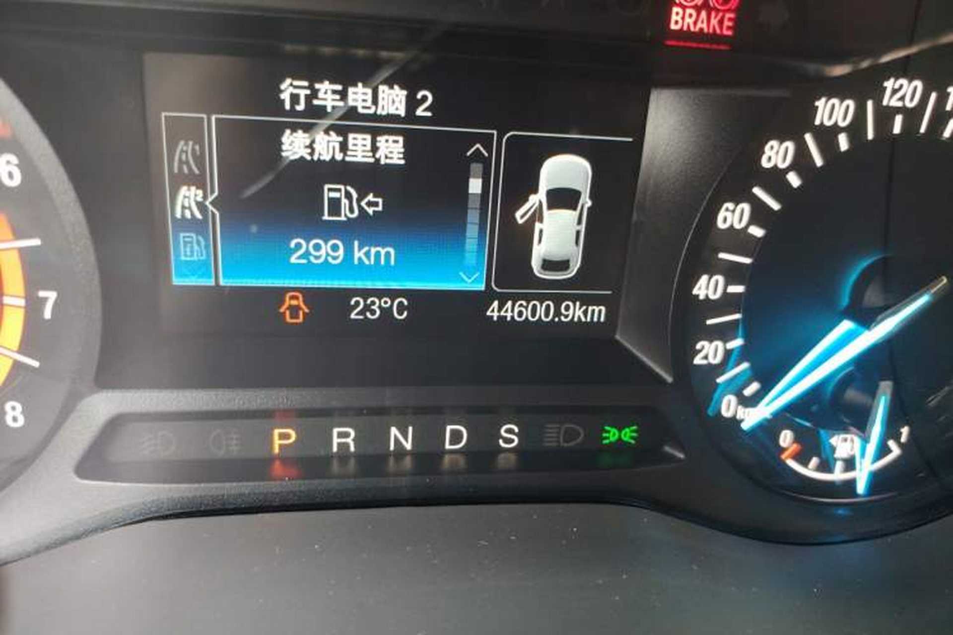 Used Ford Mondeo 2017 EcoBoost 200 Stylish Model Odometer Close Up