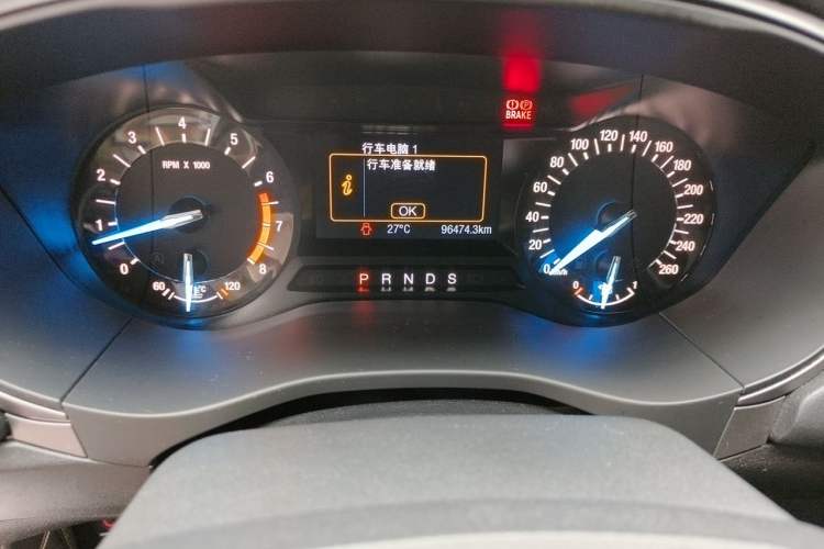 Used Ford Mondeo 2017 EcoBoost 200 Stylish Model Odometer Close Up