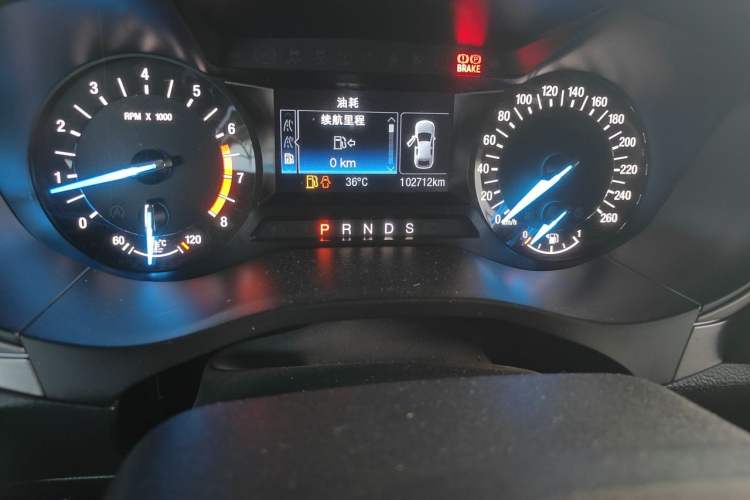 Used Ford Mondeo 2017 EcoBoost 200 Stylish Model Odometer Close Up