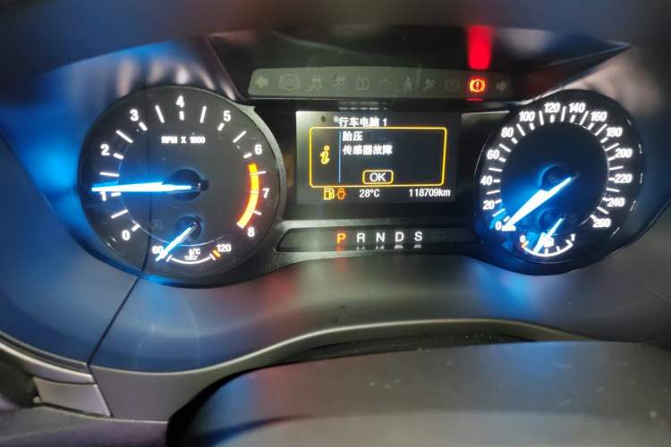 Used Ford Mondeo 2017 Facelifted EcoBoost 180 Fashion Edition Odometer Close Up