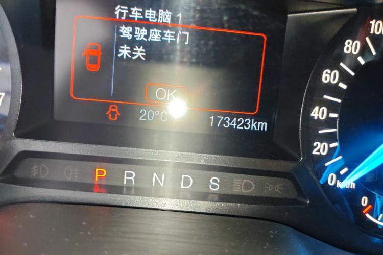 Used Ford Mondeo 2017 EcoBoost 180 Stylish Model Odometer Close Up