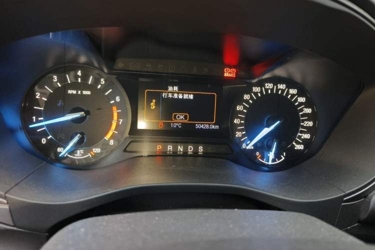 Used Ford Mondeo 2017 EcoBoost 180 Stylish Model Odometer Close Up