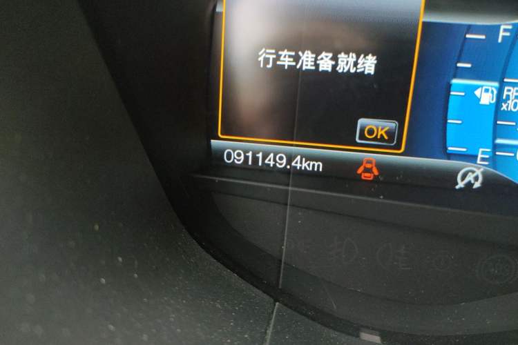 Used Ford Mondeo 2017 Restyled EcoBoost 180 Luxury Version Odometer Close Up
