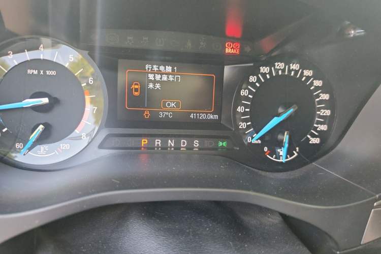 Used Ford Mondeo 2017 EcoBoost 200 Stylish Model Odometer Close Up