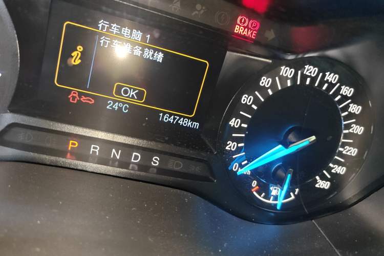 Used Ford Mondeo 2017 EcoBoost 200 Stylish Model Odometer Close Up