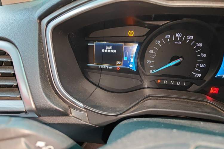 Used Ford Mondeo 2017 2.0L HEV Zhihao Model Odometer Close Up