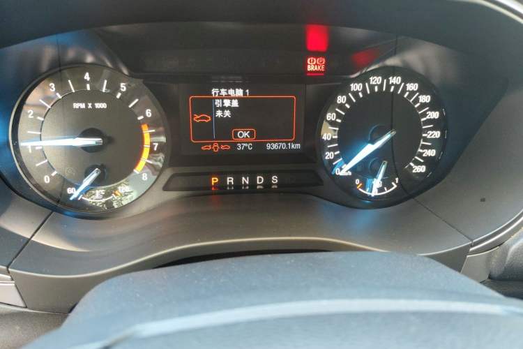 Used Ford Mondeo 2017 EcoBoost 200 Stylish Model Odometer Close Up