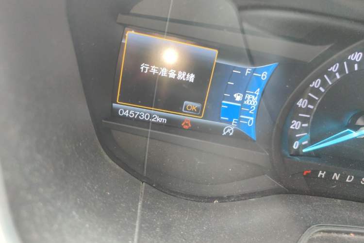Used Ford Mondeo 2017 EcoBoost 180 Luxury Model Odometer Close Up