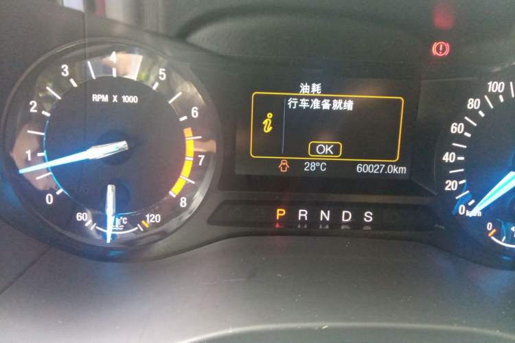 Used Ford Mondeo 2017 EcoBoost 200 Stylish Model Odometer Close Up