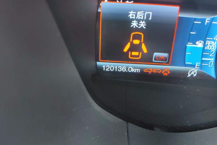 Used Ford Mondeo 2017 EcoBoost 180 Luxury Model Odometer Close Up