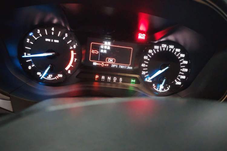 Used Ford Mondeo 2017 EcoBoost 180 Stylish Model Odometer Close Up