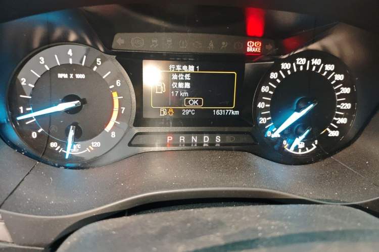 Used Ford Mondeo 2017 EcoBoost 180 Stylish Model Odometer Close Up