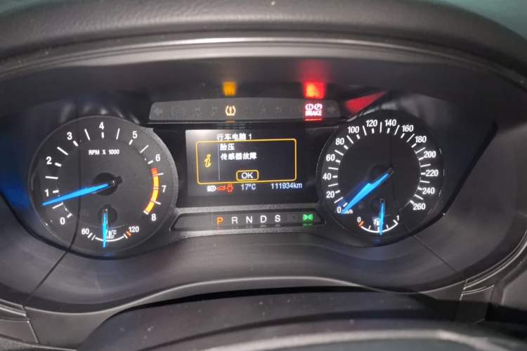 Used Ford Mondeo 2017 EcoBoost 200 Stylish Model Odometer Close Up