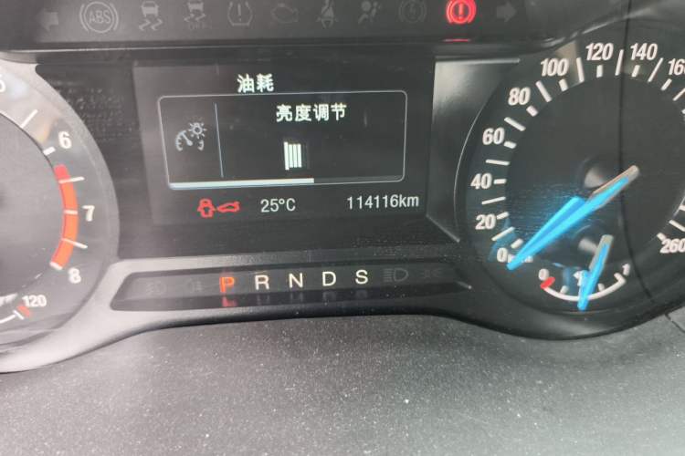 Used Ford Mondeo 2017 EcoBoost 200 Stylish Model Odometer Close Up