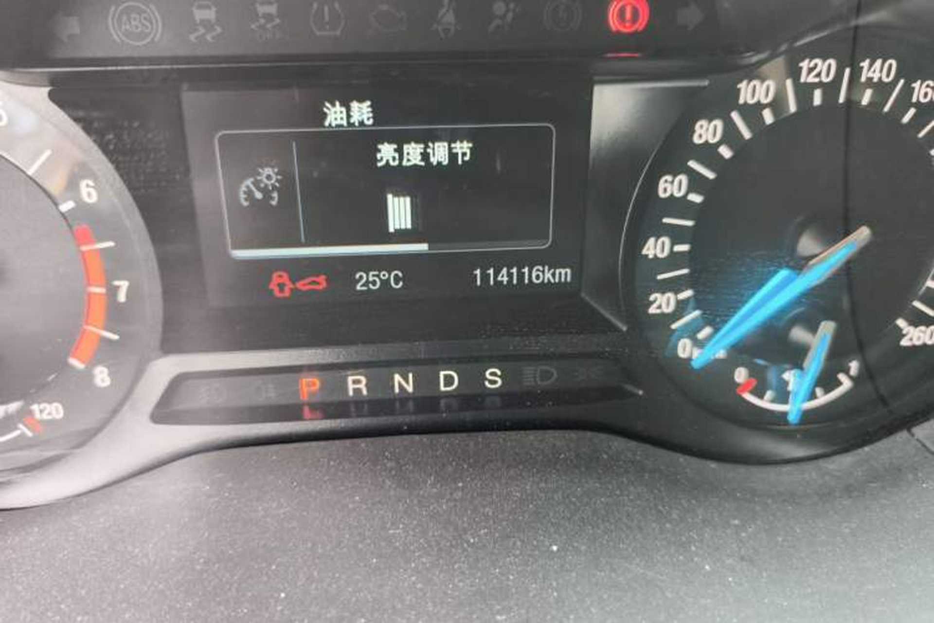 Used Ford Mondeo 2017 EcoBoost 200 Stylish Model Odometer Close Up
