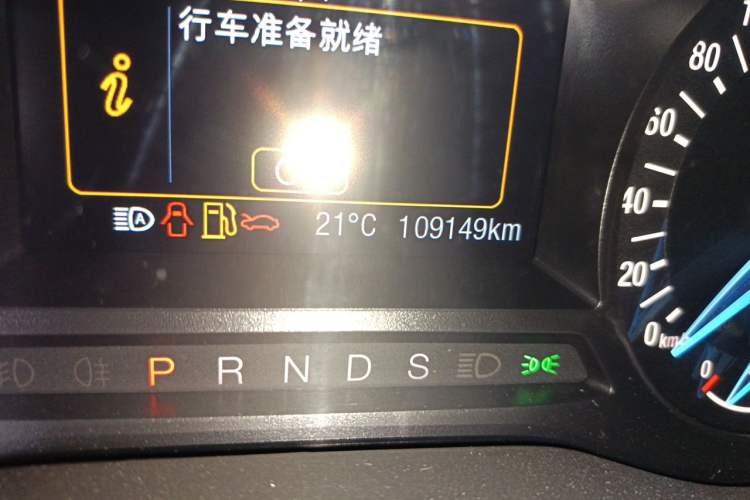 Used Ford Mondeo 2017 EcoBoost 180 Stylish Model Odometer Close Up