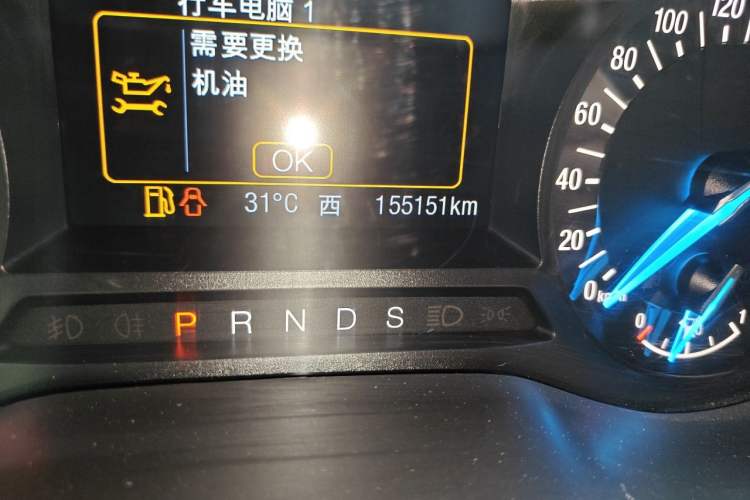 Used Ford Mondeo 2017 EcoBoost 180 Stylish Model Odometer Close Up
