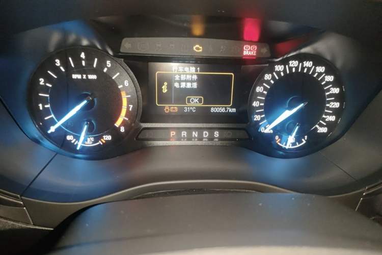 Used Ford Mondeo 2017 Facelifted EcoBoost 180 Fashion Edition Odometer Close Up