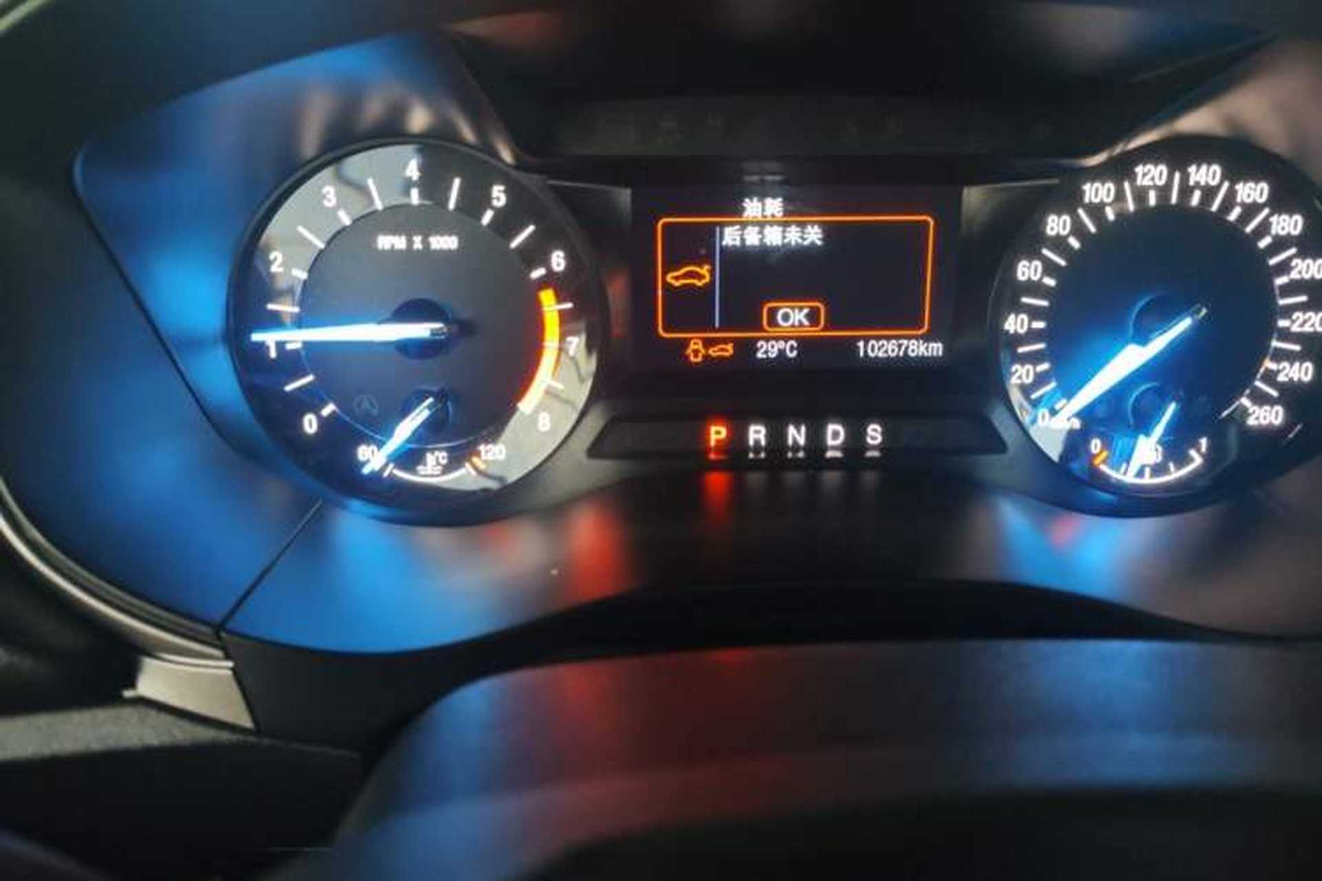 Used Ford Mondeo 2017 EcoBoost 200 Stylish Model Odometer Close Up