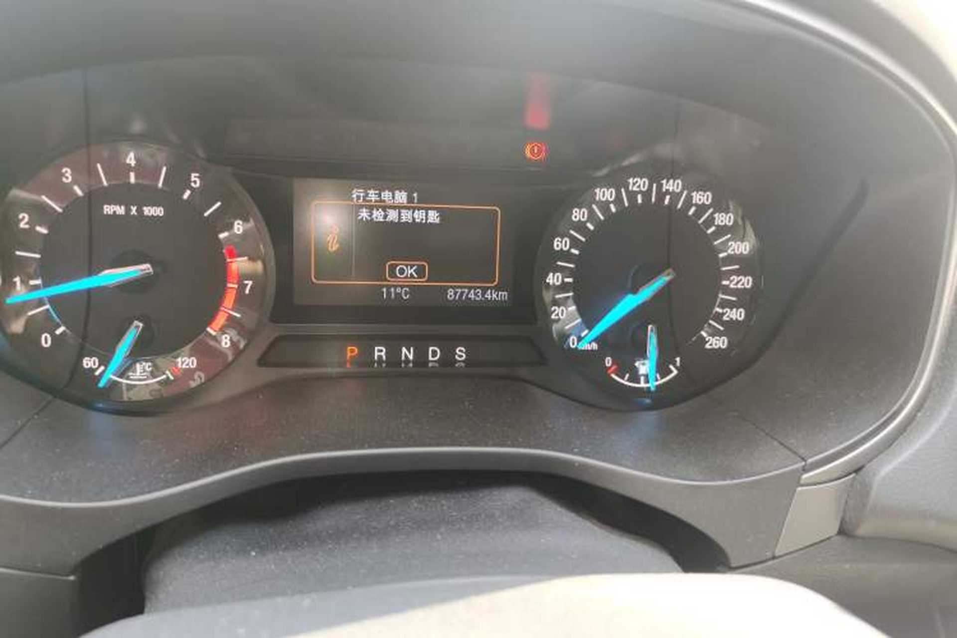 Used Ford Mondeo 2017 Facelifted EcoBoost 180 Fashion Edition Odometer Close Up