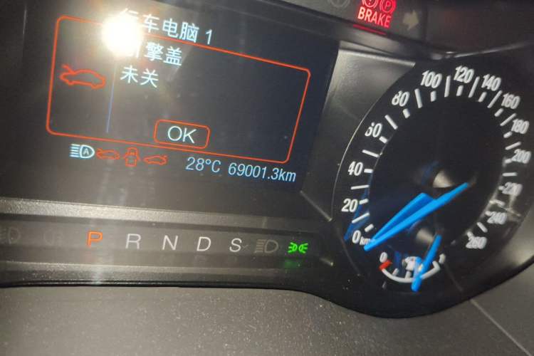 Used Ford Mondeo 2017 EcoBoost 180 Stylish Model Odometer Close Up